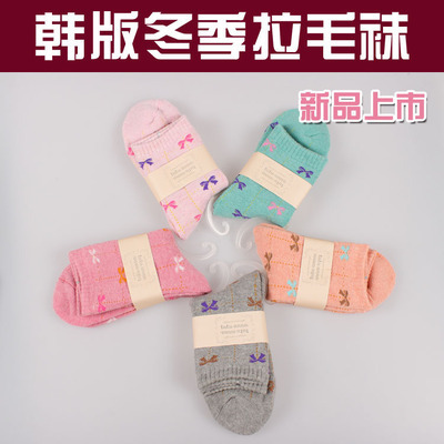 提花料-尼龍?zhí)峄蟙obby采購平臺求購產(chǎn)品詳情