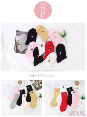 【謙巽諸暨襪子批發(fā)春夏新款全棉刺繡動(dòng)物女士襪子中筒襪子女廠家qx-cx03】諸暨市大唐謙巽針織廠 - 產(chǎn)品庫(kù)
