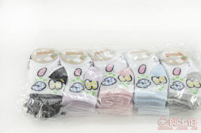 【外貿(mào)寶寶襪子男童女童兒童襪無骨縫合網(wǎng)眼春夏薄襪廠家批發(fā)】蘇州新區(qū)情又獨鐘禮品店 - 產(chǎn)品庫