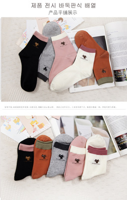 貓咪相伴，溫暖四季——女士中筒棉襪帶來的舒適體驗(yàn)