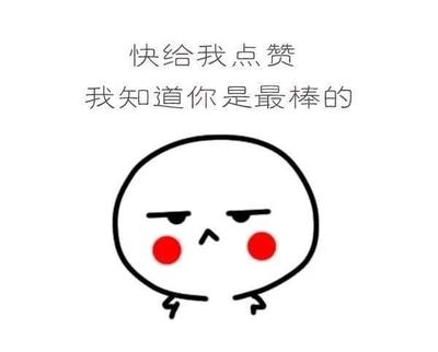 腦筋急轉(zhuǎn)彎:三個金鑫,三個木森,三個人眾,那么三個鬼叫什么?